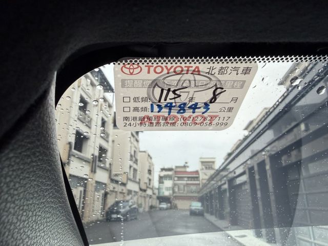 2022 CC油電 加裝電動尾門/車側踏板/ACC跟車/車道偏移/CarPlay/可車換車/全額貸款  第7張相片