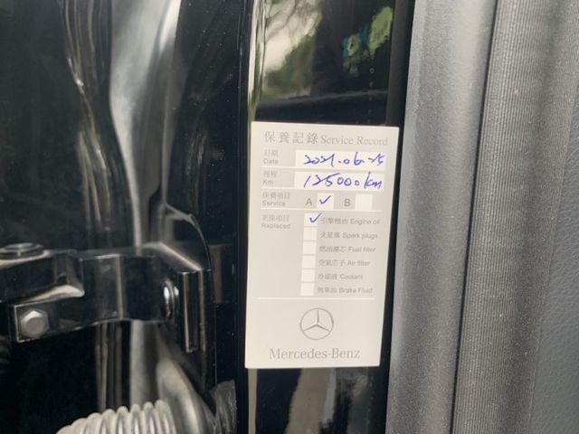 2017年 C250 W205 質感沒話說   基本滿 原鈑件  第20張相片