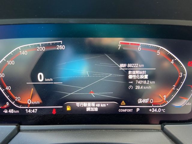 2019 118i 一手女用美車 坐上去立馬變辣妹 改款大銀幕  第5張相片