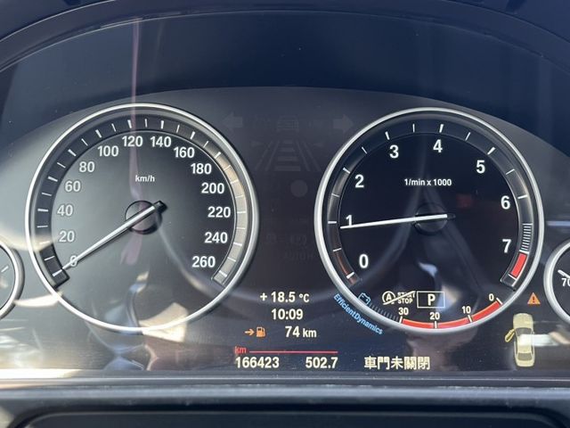 2013 520i 認證好車 HK高級音響/天窗/電動尾門/雙前座電動椅/倒車顯影/原廠保養紀錄  第7張相片