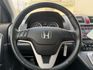 2009 4WD CRV 內裝顧的超級漂亮 引擎變速箱冷氣 超健康 升級安卓機 有快撥/電折/原廠保養  第4張縮圖
