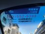 2021土桑 認證車 配備滿 ACC 電動尾門 車道維持 盲點 雙前電動椅 CARPLAY 360環景 全景天窗  第9張縮圖