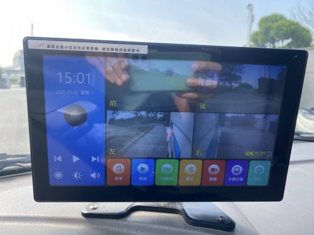 2020 小霸王 自排 大單箱  超稀有 車況優良 有安卓機 棚子可協助拆裝  第9張相片