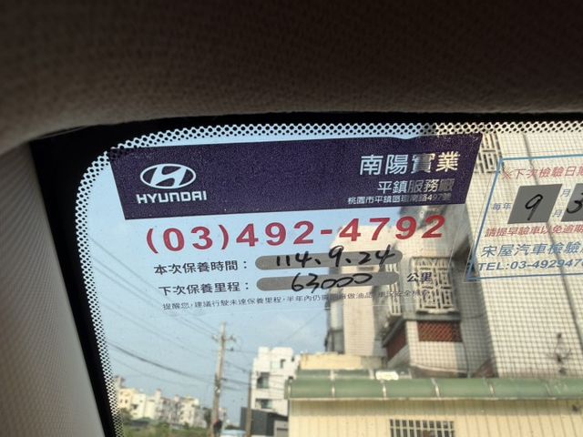 2020 帆優 GLC版頂級  定速/車道維持/360環景/CARPLAY/原廠保養/盲點/摸們/導航  第8張相片
