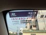2020 帆優 GLC版頂級  定速/車道維持/360環景/CARPLAY/原廠保養/盲點/摸們/導航  第8張縮圖