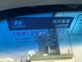 2014 聖塔非5+2 全景天窗 定速 雙區恆溫 數位電視 倒車影像 IK 電動座椅 認證車  第7張縮圖