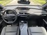 2020 UX250H 油電版 ACC跟車/盲點/摸門/IK一鍵啟動/電動尾門/內裝超綿  第14張縮圖