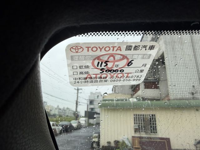 2021 汽油版CC 認證好車 不用殺價就很便宜 完整LV2/升級方向盤改裝/酒紅色內裝/摸們/抬頭顯示/原廠保養/導航  第7張相片