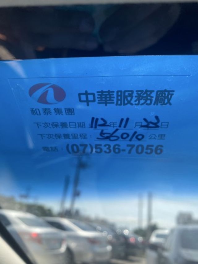 僅跑5萬 都在原廠保養  第4張相片