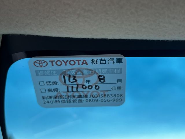 都在原廠保養 免鑰匙啟動 摸門解鎖 倒車顯影 抬頭顯示  第8張相片