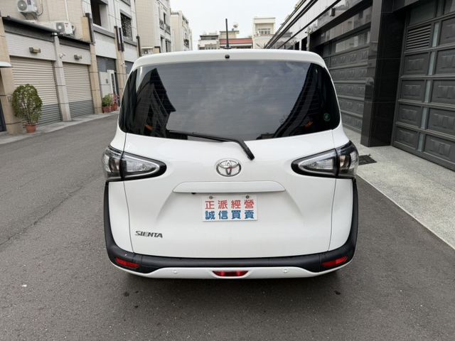 2023 Sienta 5人座 1.8起步輕快有力 方向盤快控 / 倒車顯影 / 車道偏移 / 便宜 / 可車換車  第19張相片
