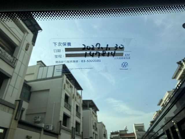 2021 帝觀 完整LV2 自動停車輔助/電動尾門/360環景/CarPlay/導航/原廠保養/雙前電熱椅  第7張相片