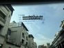 2021 帝觀 完整LV2 自動停車輔助/電動尾門/360環景/CarPlay/導航/原廠保養/雙前電熱椅  第7張縮圖