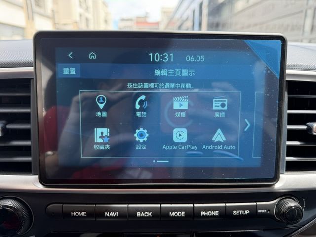 2026 新款凡優 百貨公司中獎車/全新車/有價差/里程僅跑8km/僅此一台/原廠保固中  第8張相片