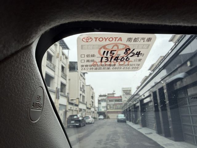 2023 SIENTA 豪華版 原廠保養/倒車三項顯影/車道偏移警示/預防碰撞/空間大/輕巧有力/可全額貸款  第8張相片