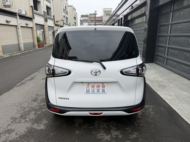 2023 SIENTA 豪華版 原廠保養/倒車三項顯影/車道偏移警示/預防碰撞/空間大/輕巧有力/可全額貸款  第18張相片