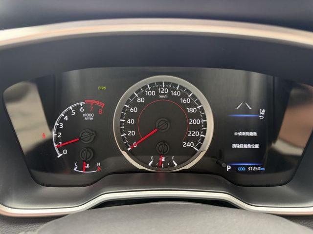 2024 ALTIS IK免鑰駛/盲點偵測/摸門解鎖/CarPlay/3區倒車顯影/車美價廉/可全額貸款/車換車  第5張相片