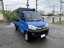 2015年 菱利小貨車/ 輪胎8成新/電池剛換沒多久/認證車/車況非常漂亮/冷氣超冷/一手美車  第3張縮圖