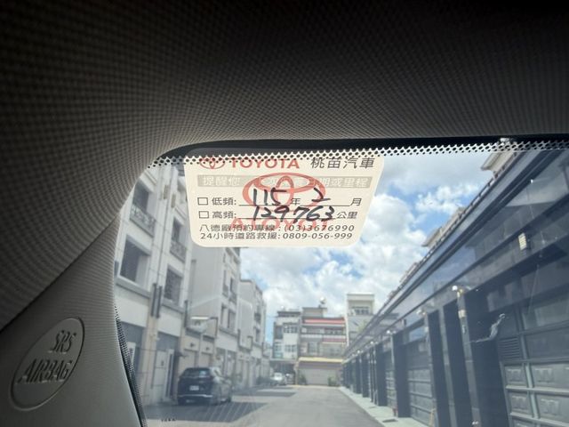 2019 RAV4油電旗艦版/盲點/ACC跟車/摸們IK/升級安卓機/360環景/原廠保養/電尾門/超級便宜  第8張相片
