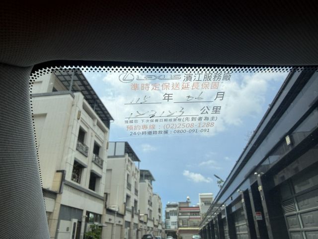 2011 CT200H 原廠保養紀錄/定速/雙電熱椅/3組記憶座椅/恆溫/認證車/IK/摸們/可全額貸款/車換車  第7張相片