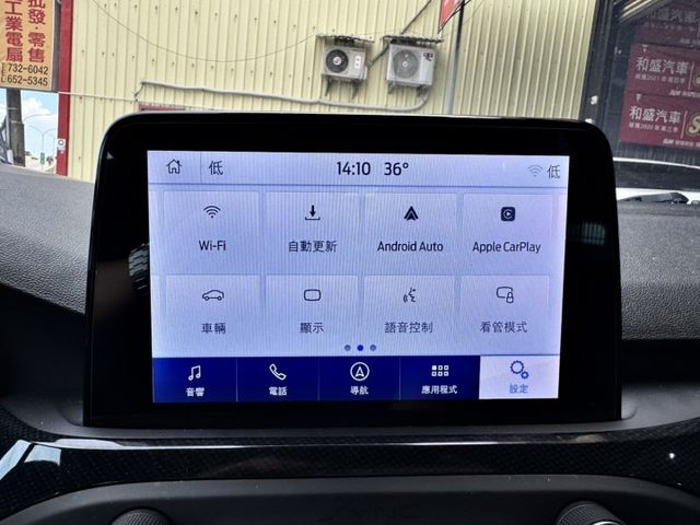 全車原鈑件 最頂規 ST-Line Lommel版本 一手車 原廠保養 只有肉沫版才有 電動座椅 LED尾燈 多連桿懸吊  第7張相片