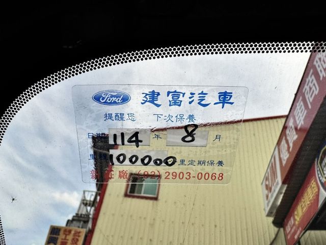 全車原鈑件 最頂規 ST-Line Lommel版本 一手車 原廠保養 只有肉沫版才有 電動座椅 LED尾燈 多連桿懸吊  第12張相片