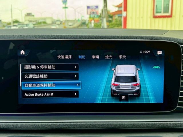 全車原鈑件 GLE450汽油版 全景天窗 23P跟車 全液晶儀表板 盲點 電尾門 360環景 黑枕木內飾 記憶座椅  第13張相片