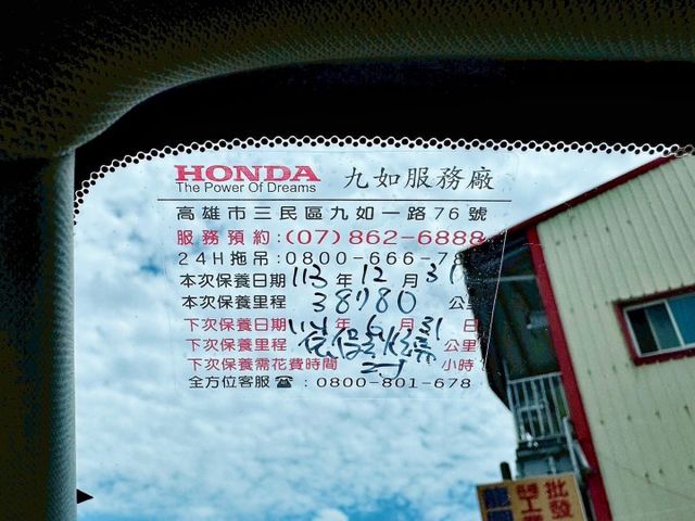 一手車 全車原鈑件 原廠保養 S版 選配360環景 LV2跟車 Carplay影音系統 胎壓偵測 記憶座椅 盲點 定速  第20張相片