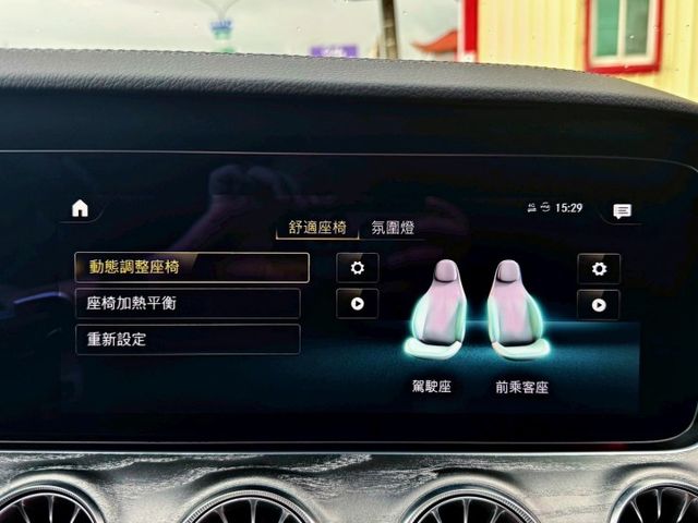 AMG-GT43 原廠消光黑 貼犀牛皮 有跟車 盲點 跑排 電懸 升降尾翼 黑枕木 改裝21吋鍛造鋁圈 蜻蜓方向盤+旋鈕  第16張相片