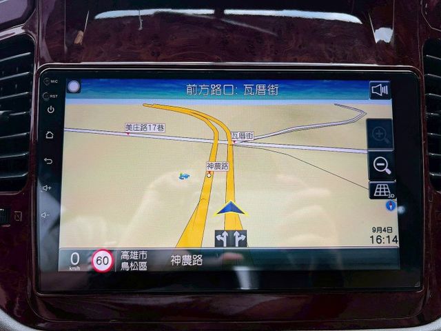 3.8升 V6汽油引擎 全車原鈑件 僅跑10萬公里 超級美車!! 小改款新引擎 無待修 無涉水 升級安卓影音 衛星導航  第16張相片