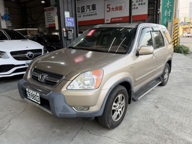 整備中~CRV 2.0 EX 公務人員退休一手車 原鈑件 僅跑15萬公里 電瓶剛換新 無待修 便宜代步車 跑工地也適合  第1張相片