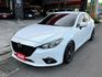 Mazda3 四門 尊榮版 全車原鈑件 里程保證 改裝17吋鋁圈 免鑰匙 定速 多功能方向盤 倒車顯影 可以全額貸款  第1張縮圖