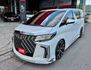 全車精品改裝 蒙娜麗莎大包 三眼頭燈 前後AP卡鉗 20吋鋁圈 大理石地板 鋁合金迎賓踏板 變形蟲方向盤 八核心安卓機  第1張縮圖