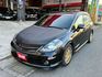 便宜代步車 開一年舊換新還有6萬5 單純里程跑多 五門頂級版 免鑰匙 恆溫空調 改裝16吋鋁圈 排氣管 汽車影音DVD  第1張縮圖