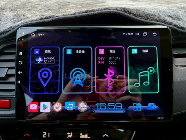 一手女用車 Yes認證車 VTi-S版 免鑰匙啟動/摸門解鎖 定速 恆溫空調 換檔撥片 升級安卓機 CarPlay 導航  第15張相片