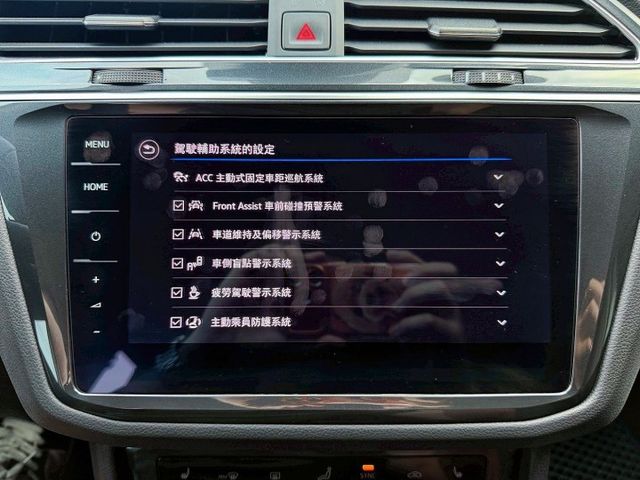 全車原鈑件 原漆 市場最低里程 僅跑1萬初~新價格!! 280TSi Elegance 1.5渦輪 LV2跟車 盲點偵測  第17張相片