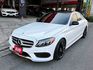 C300 AMG 全景天窗 魚眼頭燈 免鑰匙摸門 盲點 黑枕木內飾 柏林之音 改裝18吋鋁圈 全段排氣管 蜻蜓方向盤  第1張縮圖