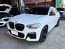 G世代 X4 M30i 改裝20吋類HRE鋁圈 電腦刷二階 單派全段排氣管 雙出/遙控閥門 FTP進氣 5AT跟車  第1張縮圖