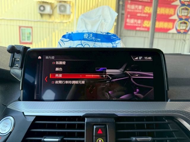G世代 X4 M30i 改裝20吋類HRE鋁圈 電腦刷二階 單派全段排氣管 雙出/遙控閥門 FTP進氣 5AT跟車  第11張相片