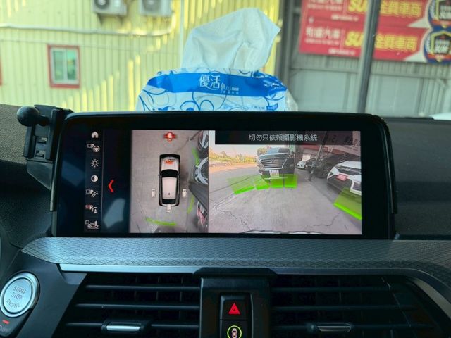 G世代 X4 M30i 改裝20吋類HRE鋁圈 電腦刷二階 單派全段排氣管 雙出/遙控閥門 FTP進氣 5AT跟車  第13張相片