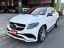 GLE63 AMG 全車原鈑件 全車包膜消光白 總代理 配備23P跟車 HK音響 三區恆溫 21吋AMG鋁圈 電子懸吊  第1張縮圖