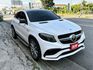 GLE63 AMG 全車原鈑件 全車包膜消光白 總代理 配備23P跟車 HK音響 三區恆溫 21吋AMG鋁圈 電子懸吊  第2張縮圖