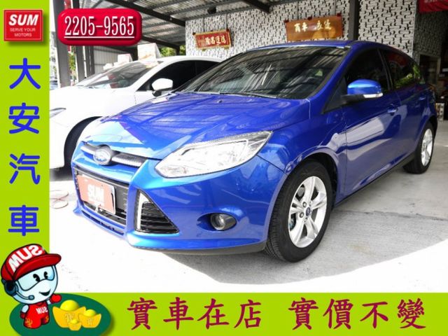 新北市sum 大安汽車中古車的價格 Findcar 找車網