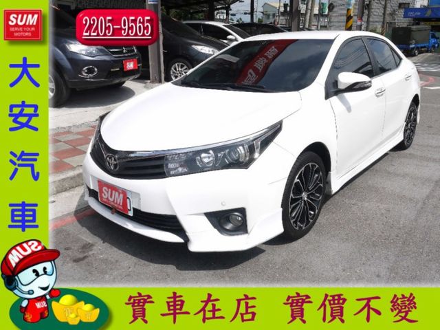 新北市sum 大安汽車中古車的價格 Findcar 找車網