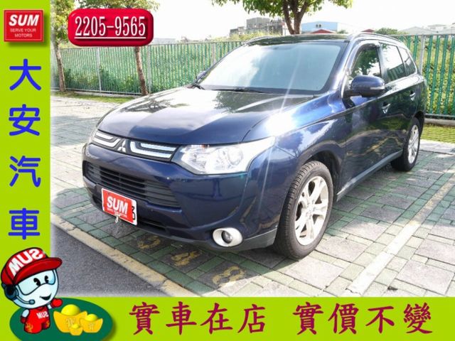 新北市sum 大安汽車中古車的價格 Findcar 找車網