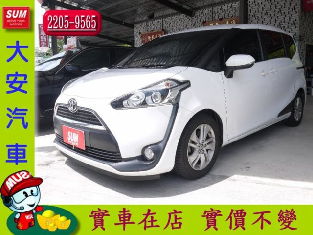 新北市sum 大安汽車中古車的價格 Findcar 找車網