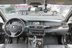 一手車 總代理 柴油 更省油 有力好開 BMW 520D  第10張縮圖