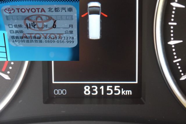 認證車 一手僅跑8萬  頭等艙第二排座椅 左右雙電滑門 TOYOTA ALPHARD 阿發  第13張相片