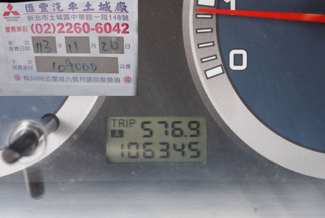 認證車 僅跑10萬 原廠保養 伸縮帆布 一手車 車況極佳 2019年 得利卡2.4  第8張相片