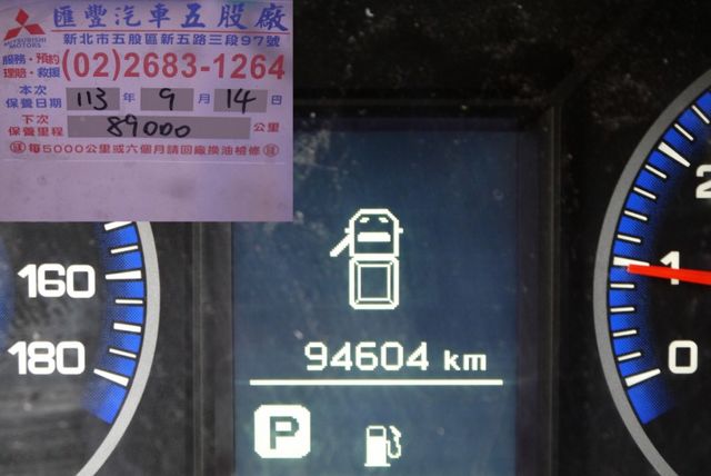 自排 一手車 原廠保養 里程保證 有定速 2021年 菱利 A190 1.5  第8張相片